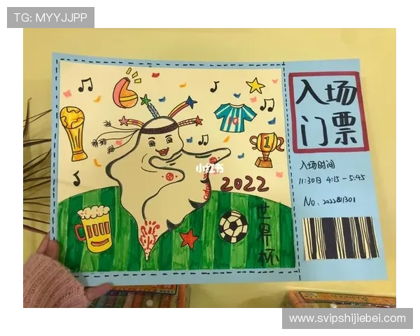 如何在正规平台购买世界杯比赛门票确保安全和顺利入场