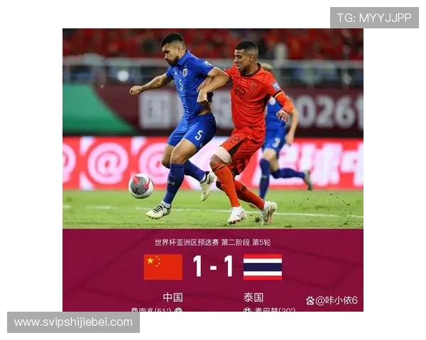 世界杯预选赛亚洲区排名最新动态及未来走势分析