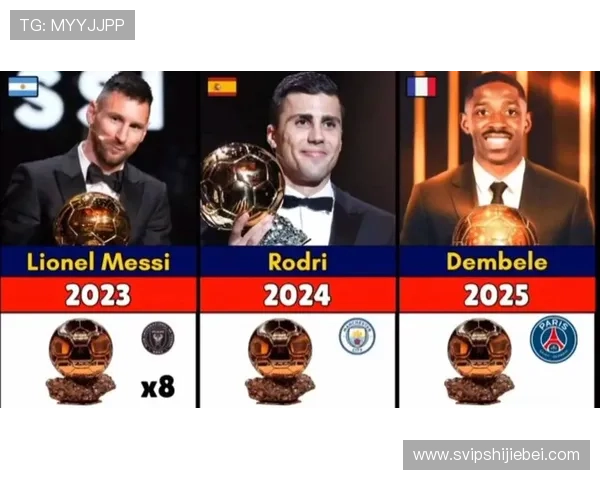 历届世界杯金球奖得主盘点，谁才是真正的足球之王